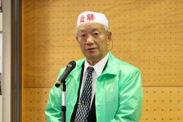 武田後援会長