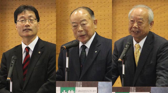 左から鈴木市長、小林出雲崎町長、都筑元埼玉県副知事