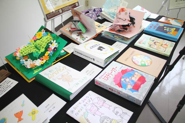 第3回手づくりしかけ絵本コンクールの受賞作品