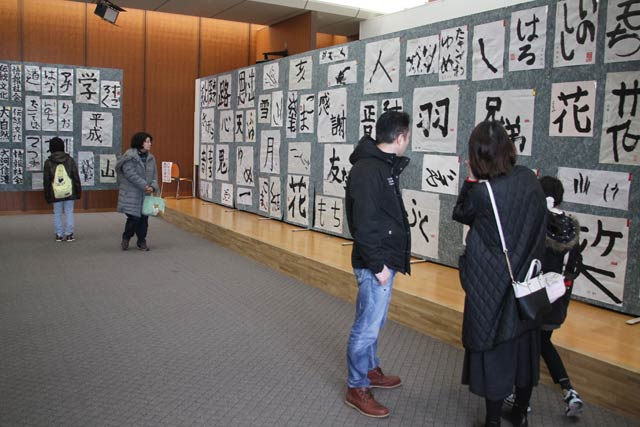 特別支援学校ののびやかな作品