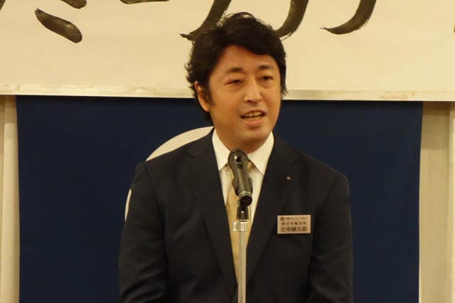 三条エコノミークラブの古寺新会長