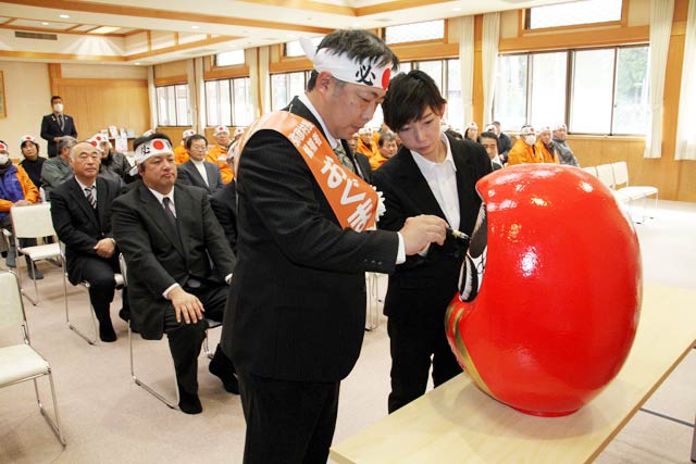 だるまの目入れ式