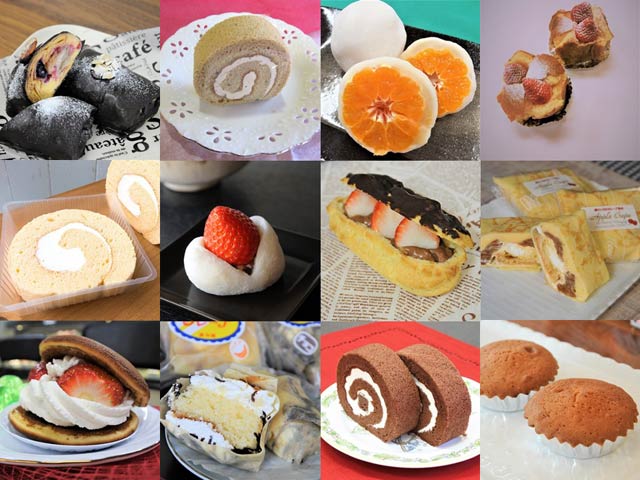 第2回スイーツグランプリにエントリーしたスイーツ