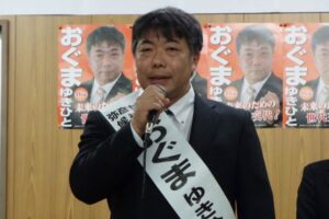 小熊氏は「わたしの力不足」「本当に勝ちたかった」と敗戦の弁