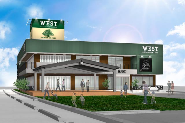 WEST長岡店のイメージ図