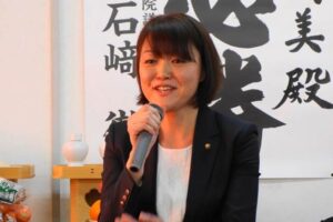 藤田明美氏の決意表明