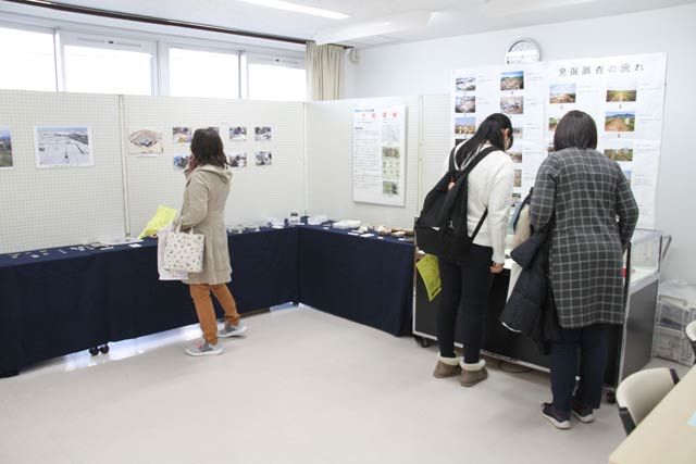 燕市遺跡出土展