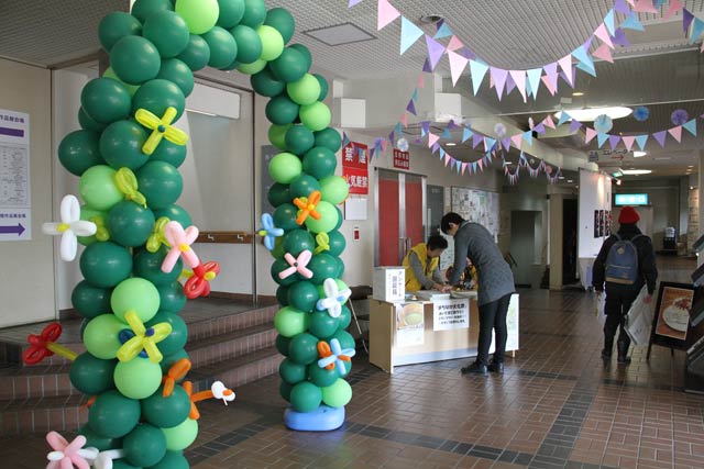 中央公民館のにぎやかな装飾