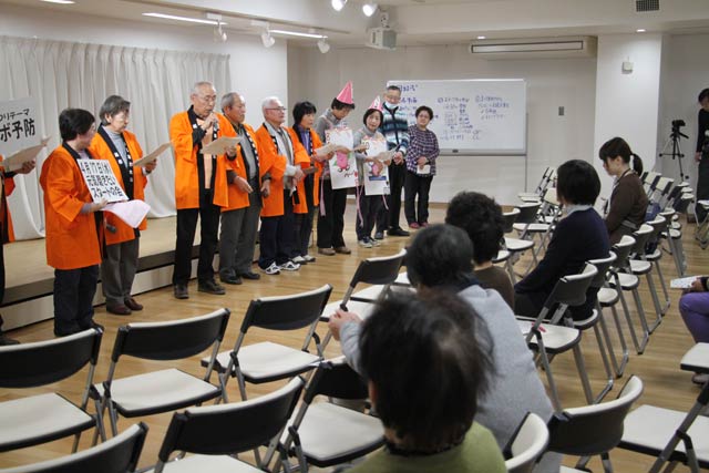 「元気まつり」のステージイベントのリハーサル