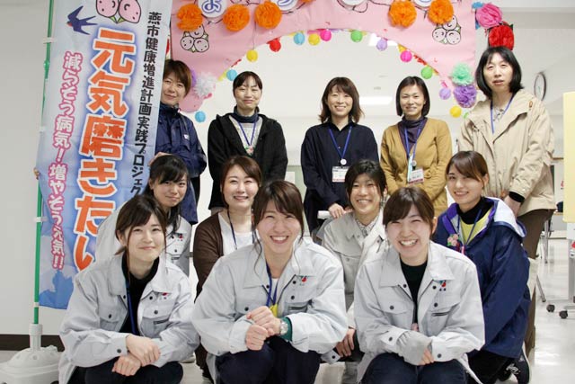 燕市保健センターの職員