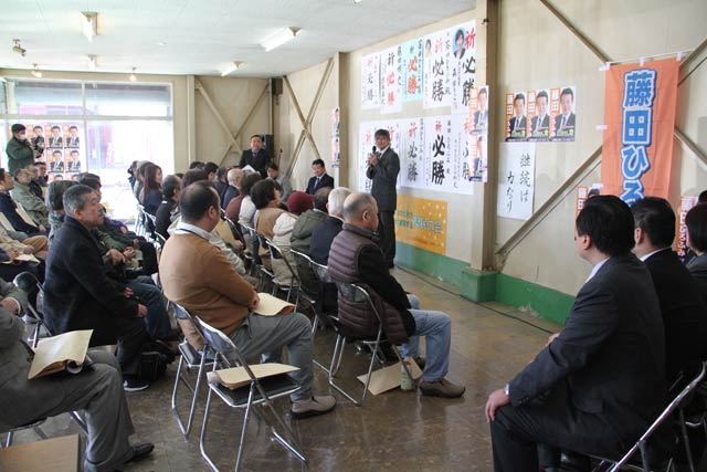 県議選に向けて事務所開き