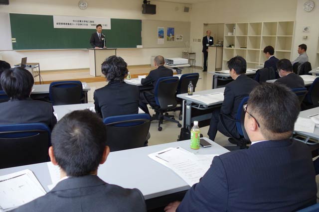 会縁会の第19回総会