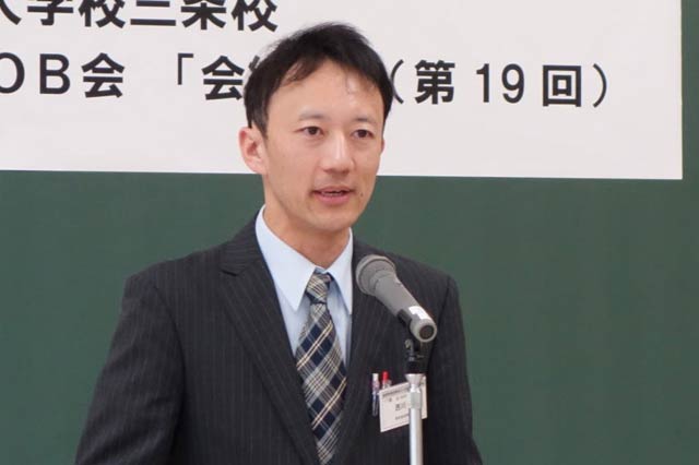 次期代表幹事の西川さん