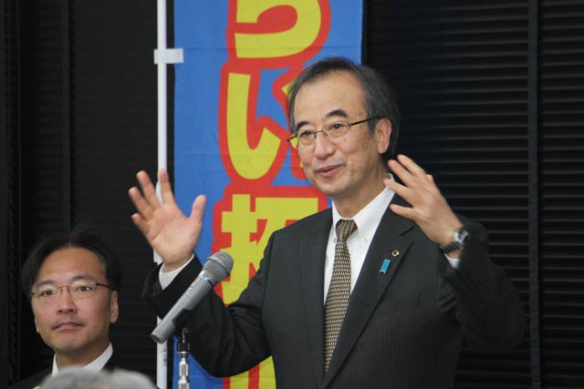 花角知事