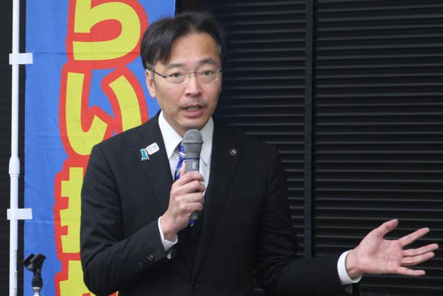 国定市長