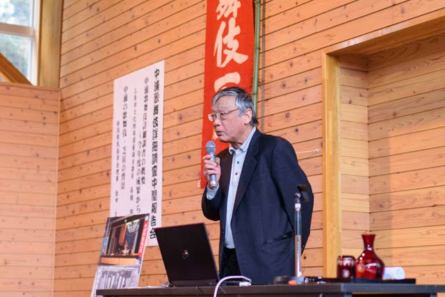 新潟県民族学会理事の金田文男氏