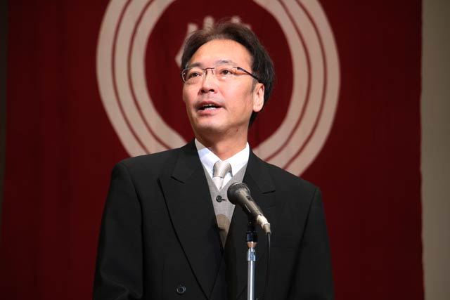 国定市長の式辞