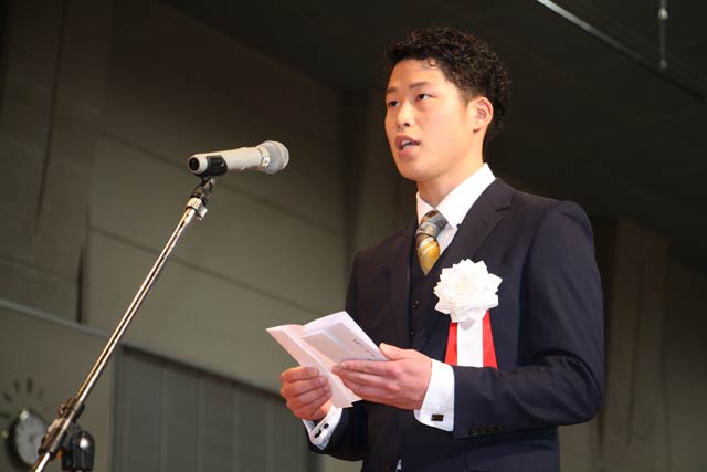 宮島さんの成人のことば