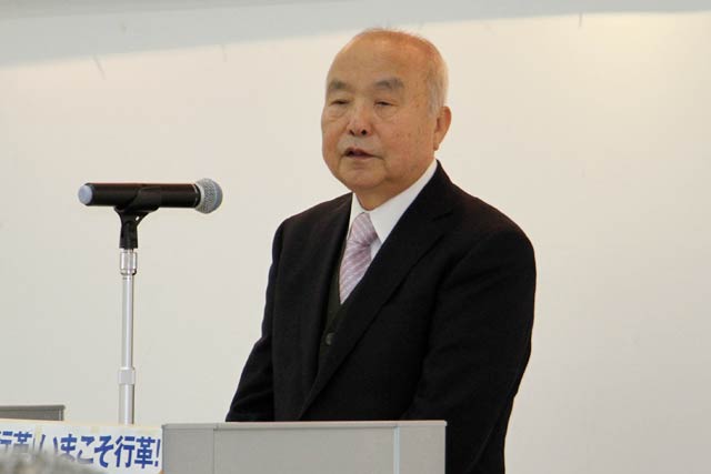 坂井欣一後援会長