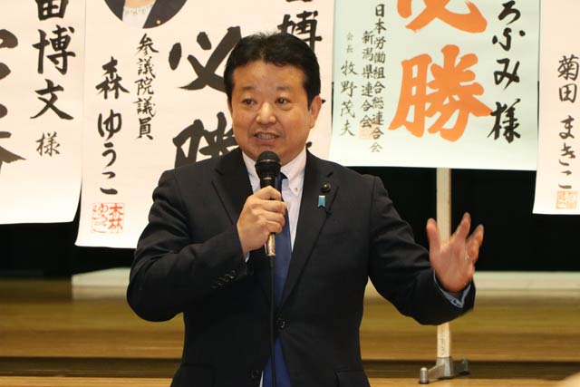 藤田氏の決意表明