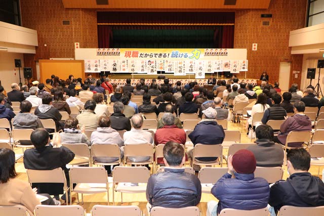 決起集会会場