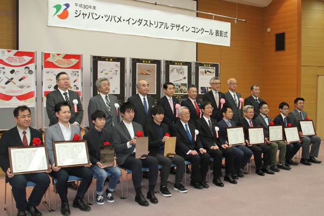 「ジャパン・ツバメ・インダストリアルデザインコンクール2019」表彰式