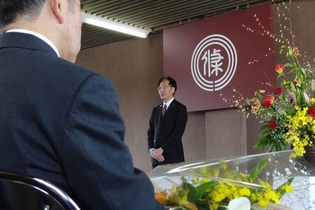 国定市長のあいさつ