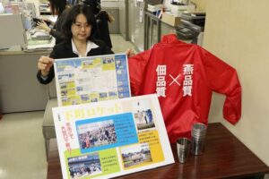 「下町ケット」コーナーに展示するもの