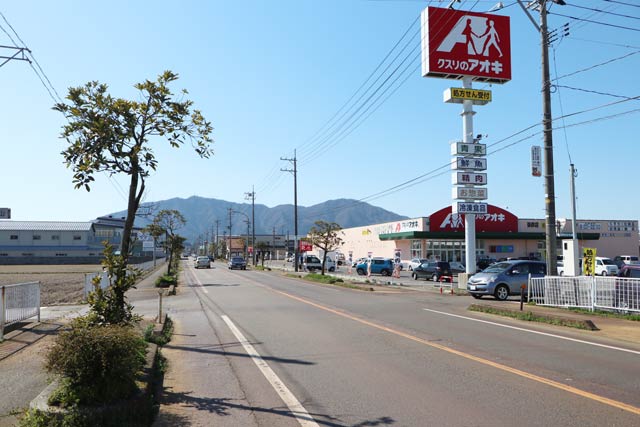 事故現場