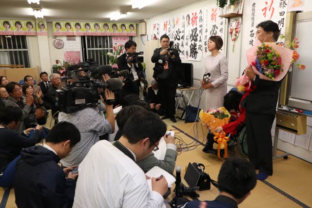 藤田陣営の事務所