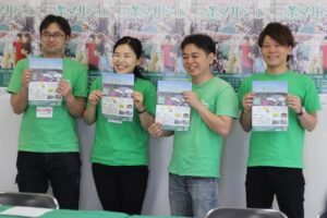 三条マルシェ実行委員会の記者会見