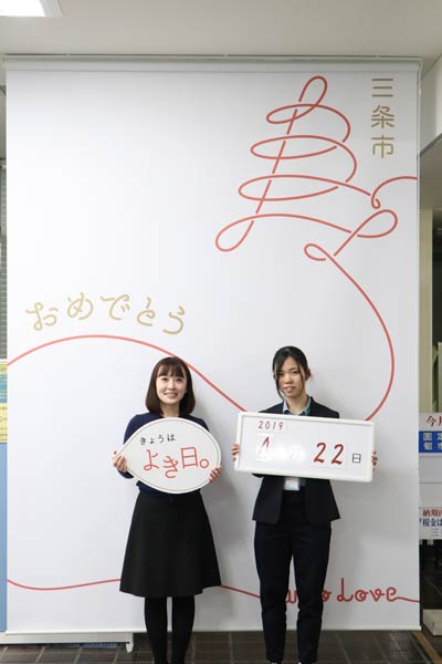 三条市が4月22日から設置している記念撮影コーナー