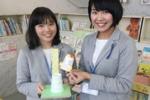「どこまでもとばそう!紙コップ☆ロケット」を開く吉田図書館