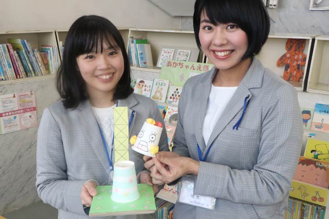 「どこまでもとばそう！紙コップ☆ロケット」を開く吉田図書館