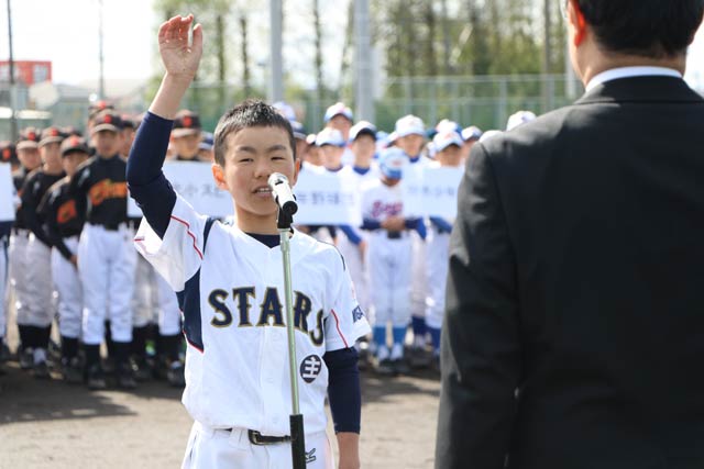 南小スターズ主将の6年佐藤海来選手が選手宣誓
