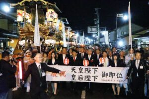 雅子さまゆかりの村上市でご即位慶祝のちょうちん行列