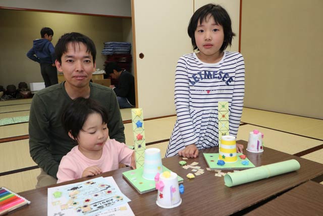 燕市立吉田図書館の子ども向けの工作「どこまでもとばそう！紙コップ☆ロケット」
