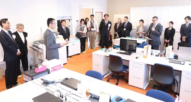 三条市地域包括ケア総合推進センター内
