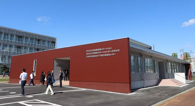 施設の外観