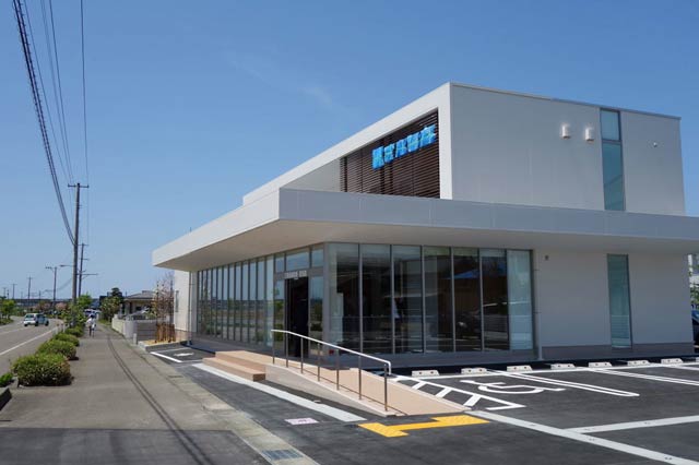 5月27日に新築移転オープンする栄支店
