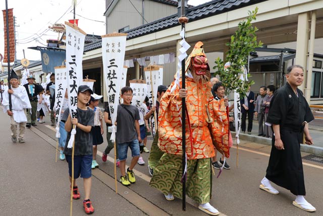 天狗