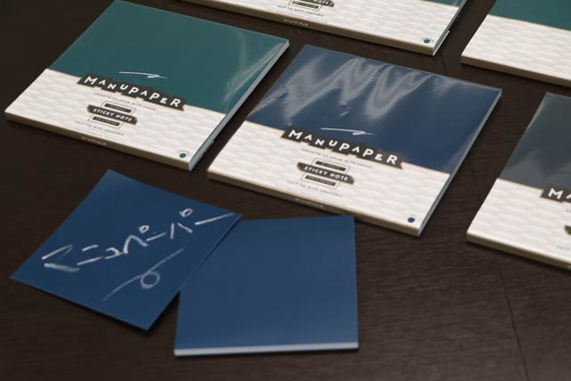 MANUPAPER STICKY NOTE」