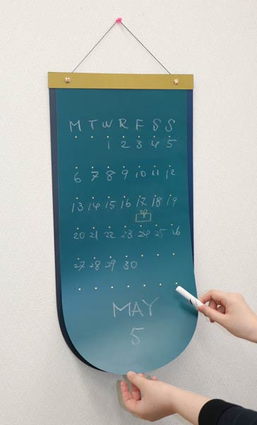 「MANUPAPER CALENDER」