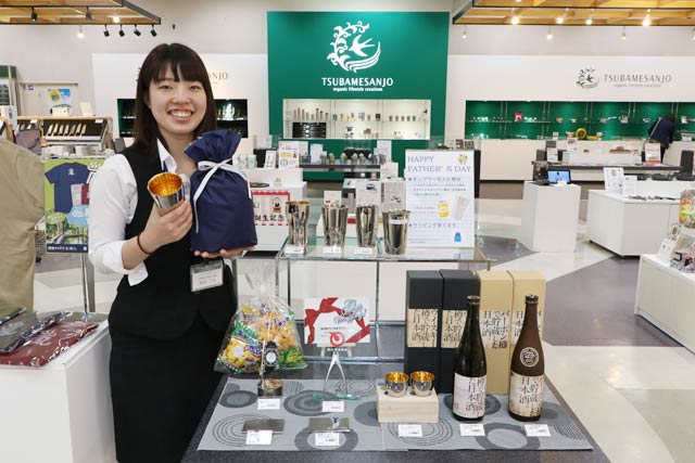 5月23日から「お父さんありがとう！父の日企画」を行う道の駅「燕三条地場産センター」