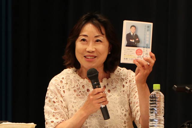全国骨髄バンク推進連絡協議会発の生みの親でも大谷貴子さん