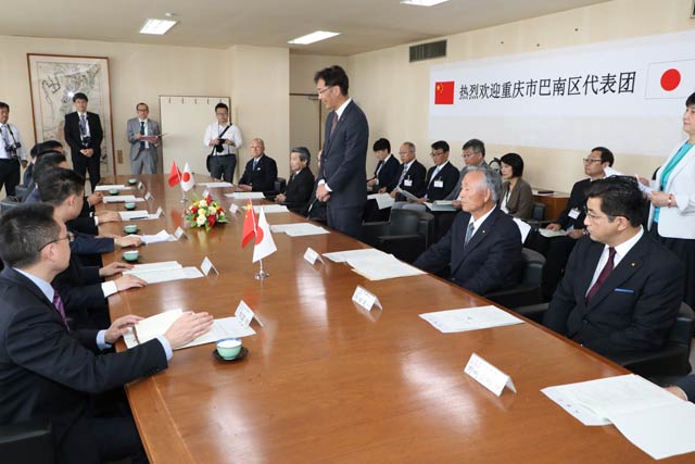 中国重慶市巴南区代表団を歓迎