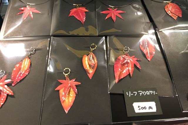 リーフアクセサリー
