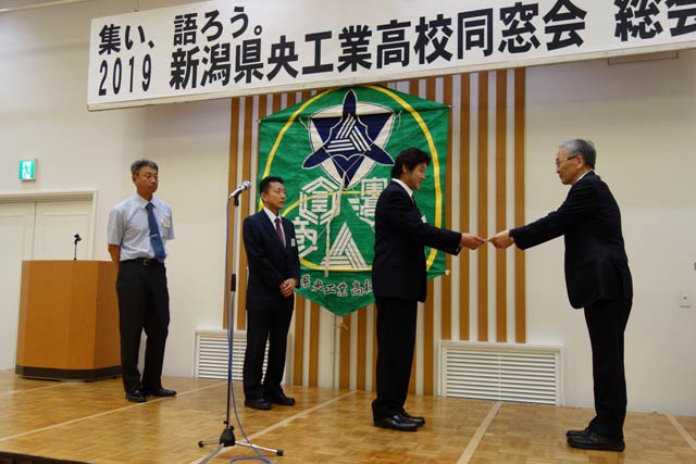 部活動報告