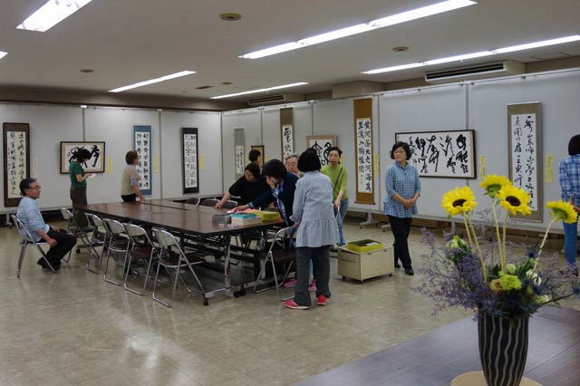 三条蘭亭会第32回書道展