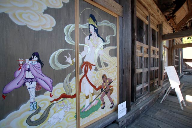国上寺本堂に設置された「イケメン官能絵巻」